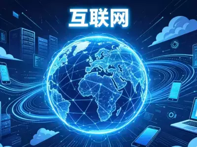 五部门联合出台新规规范内容分发业态 《互联网信息内容多渠道分发服务管理规定》9月1日施行