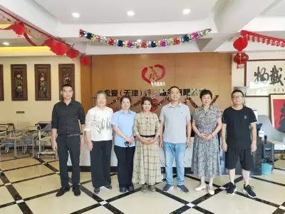 北京贝德养老走进天津养老院，温情致敬老英雄